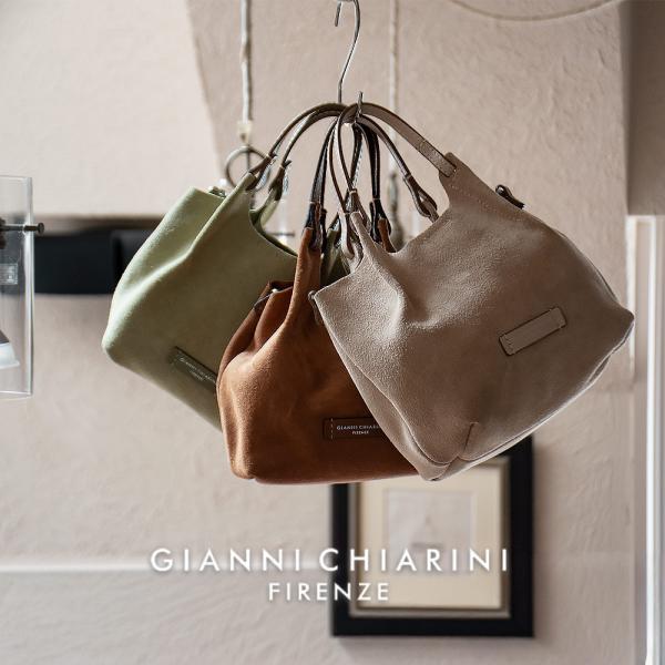 【並行輸入品】ジャンニキアリーニ GIANNI CHIARINI デュア XS レディース ハンドバ...