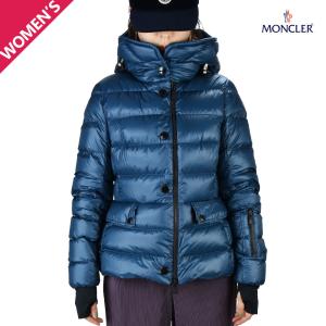 モンクレール ダウンジャケット レディース ブルゾン アウター ブルー 青 MONCLER GRENOBLE ARMONIQUE｜cloudshoe