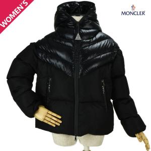 MONCLER（モンクレール） ダウンジャケット コート アーモリック