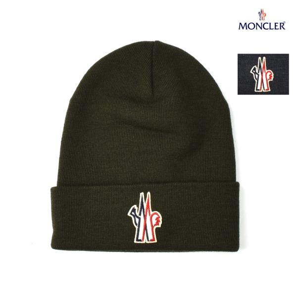 【並行輸入品】モンクレール グルノーブル ニットキャップ メンズ ビーニー グレー カーキ MONC...