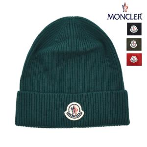 未使用 MONCLER モンクレール ニットキャップ ビーニー H20913B00050