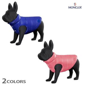 モンクレール ポルド ドッグ クチュール 犬用ベスト ドッグベスト ブルー ピンク Dog Couture MONDOG｜cloudshoe