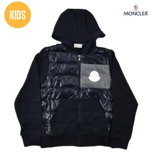 モンクレール ジップパーカー ダウン入り ダークネイビー 子供用 キッズ ボーイズ MONCLER MAGLIA CARDIGAN｜cloudshoe