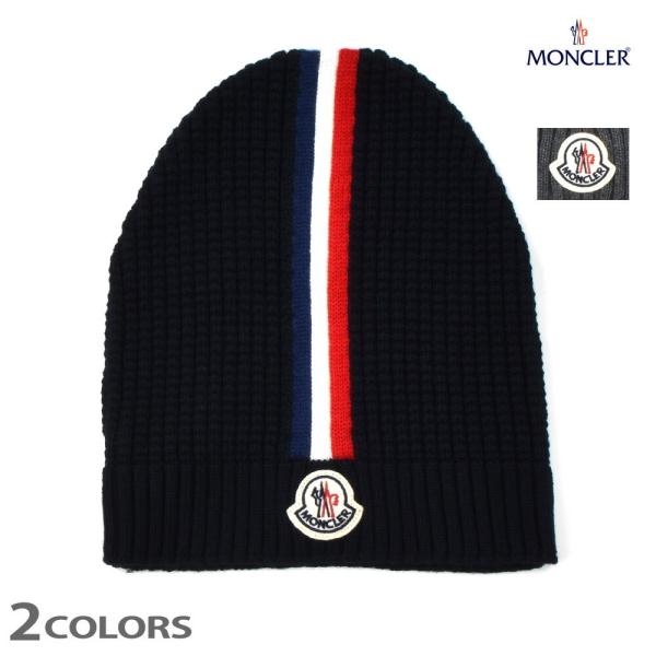 【並行輸入品】モンクレール ニットキャップ メンズ ビーニー ダークネイビー グレー MONCLER...