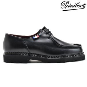 パラブーツ ミカエル チロリアンシューズ メンズ 革靴