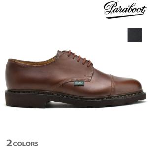 パラブーツ アゼイ ビジネスシューズ メンズ 革靴 ドレス ストレートチップ ブラック ブラウン 黒 茶 PARABOOT AZAY｜cloudshoe