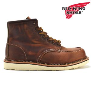 レッドウィング 1907 REDWING  アイリッシュセッター COPPER  6インチモックトゥ ブーツ コッパー ラフ＆タフ レザー ワークブーツ｜cloudshoe