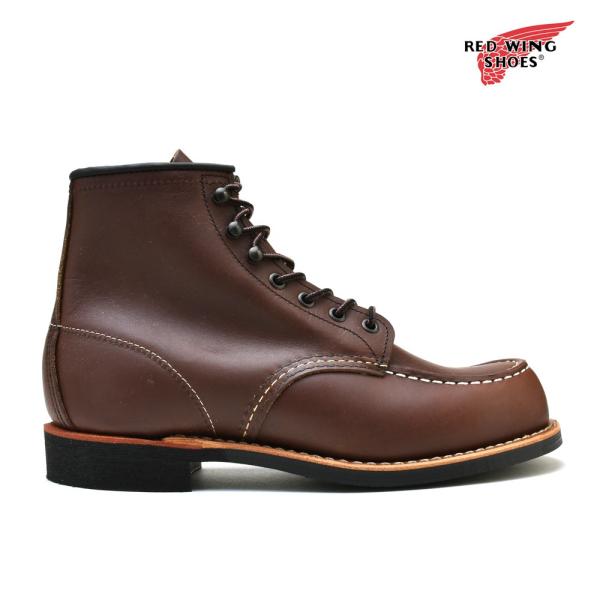 【並行輸入品】レッドウィング クーパーモック ワークブーツ ブラウン メンズ 2954