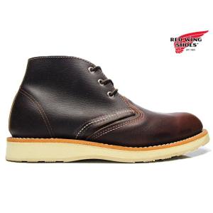 【並行輸入品】レッドウィング クラシック チャッカ ワークブーツ ブライアー オイル スリック メン...