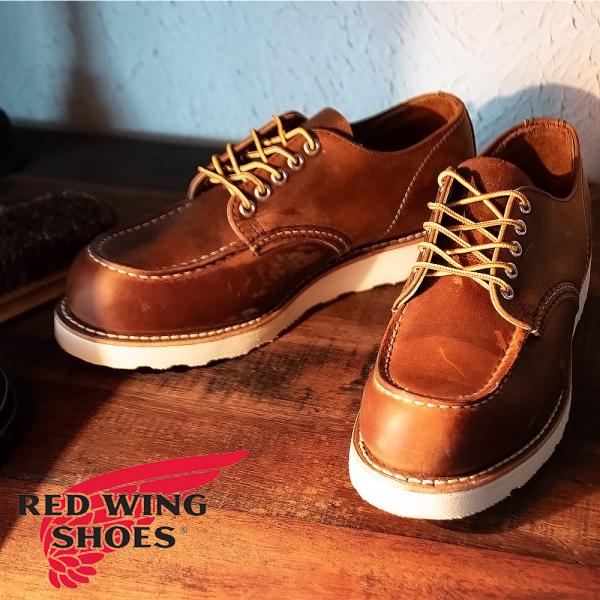 【並行輸入品】レッドウィング REDWING 8077 クラシックモック オックスフォード メンズ ...