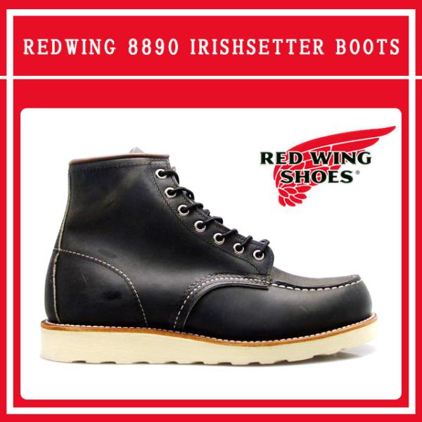 【並行輸入品】レッドウィング アイリッシュセッター 6インチ ワークブーツ チャコール 8890 メ...