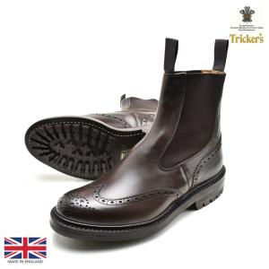並行輸入品】トリッカーズ カントリーブーツ エイコン