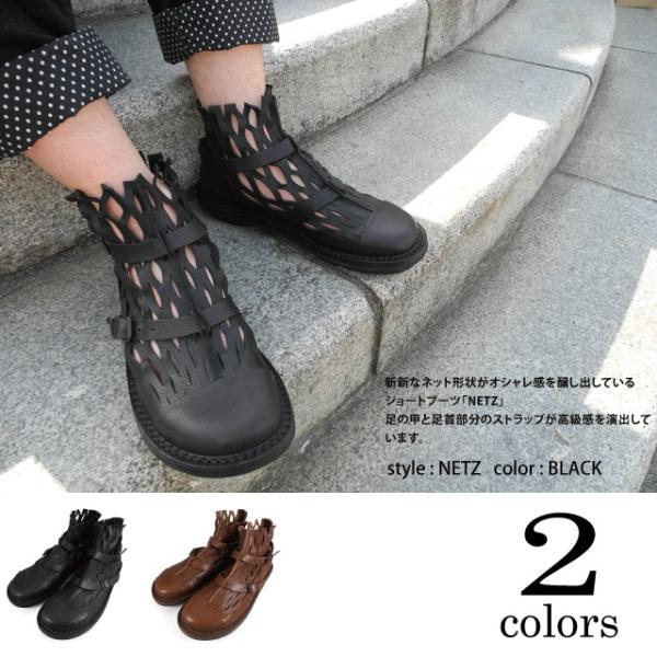 【並行輸入品】トリッペン ネッツ ブラック ブラウン ドイツ メッシュ カジュアル コンフォート シ...