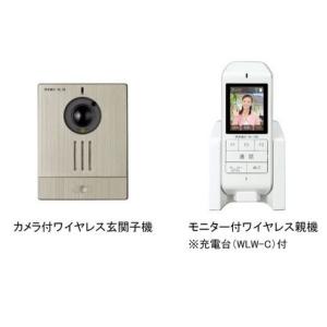 アイホン（aiphone） βアイホン【IX-MV7-HW】7型モニター付