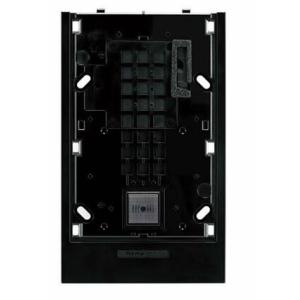 アイホン（aiphone） βアイホン【JP-4HD】モニター付子機 : 家電と住設