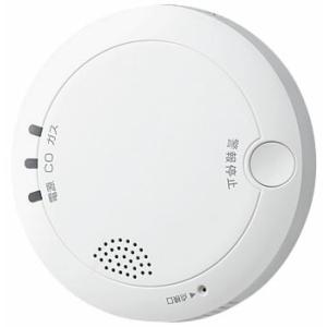 βアイホン【AXW-815G】ガス・CO警報機 不完全燃焼警報機能付 DASHWISM 一体盤