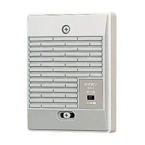 アイホン βアイホン【NI-JA】埋込型子機 拡声式インターホンNIM : 家電