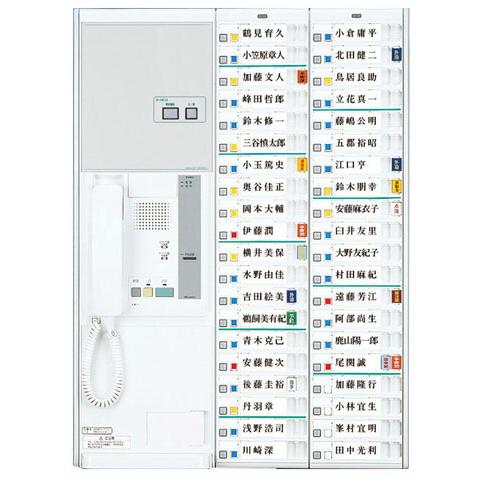 ###βアイホン【NBE-40MB/A-AS】オートセンス対応40局用ボード型親機 ナースコール親機...