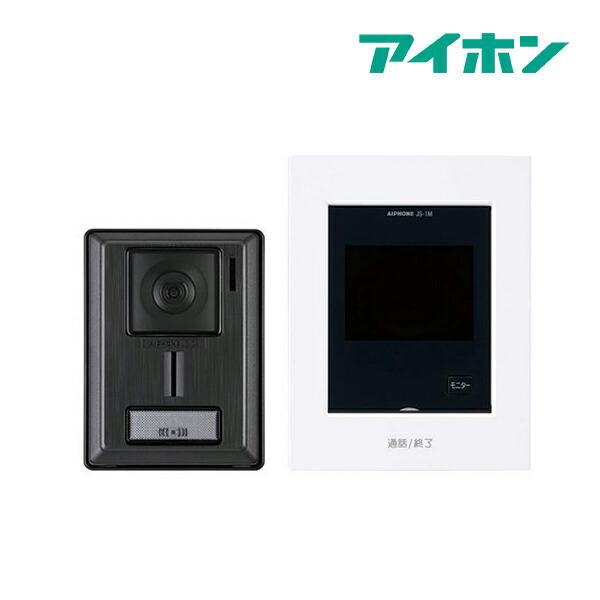 《在庫あり》◆15時迄出荷OK！βアイホン【JS-12】テレビドアホン AC電源直結式