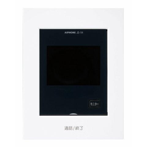 βアイホン【JS-1H-T】テレビドアホン モニター付子機