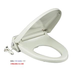 INAX/LIXIL 脱臭暖房便座【CF-21ASJ-C】スローダウン機構付 便フタなし(標準) 受...