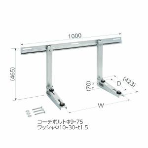日晴金属 △日晴金属 【PC-KJ31】PCキャッチャー 壁面用〔HF〕 : 家電
