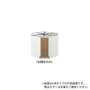 クリナップ 【L4B-150M モカウッド】 木キャビキッチン すみれ クリナップ 【L4B-150M モカウッド】 木キャビキッチン すみれ