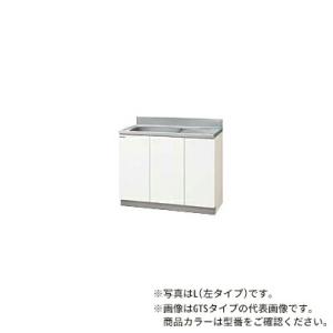 ●クリナップ【G4V-100MFR/G4V-100MFL】ペールウッド クリンプレティ 木キャビキッ...