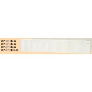 W-25SDBM 有圧換気扇用ウェザーカバー 三菱電機 三菱（MITSUBISHI） 有圧 W-25SBF △三菱電機システムサービス(株) その他