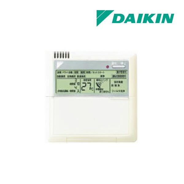《在庫あり》◆15時迄出荷OK！ダイキン　スポットエアコン標準液晶リモコン【BRC1C1】
