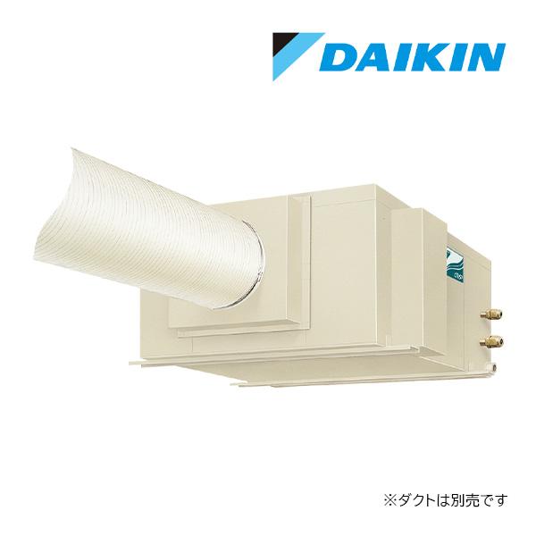 ●ダイキン スポットエアコン【SSDP80DA】(リモコンセット) クリスプ(セパレート形) 天井吊...