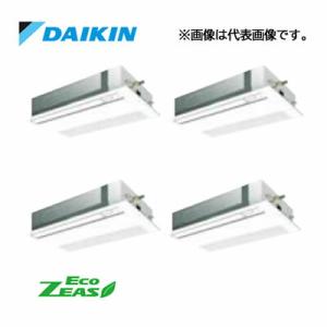 SZRK224BAWの商品画像