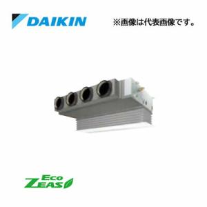 SZRB140BYの商品画像