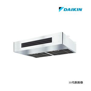 ☆QUOカード1000円付☆●ダイキン 業務用エアコン【SDRT140C】厨房用エアコン ペア 5馬力 ワイヤード 三相200V スゴ暖ZEAS