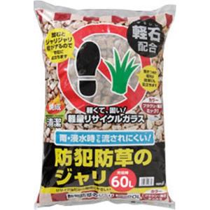 アイリスオーヤマ アイリスオーヤマ 軽石配合防犯ジャリ 60L ブラウンミックス