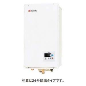 パロマ（Paloma） ガス給湯器 屋内設置 FE式 20号 給湯専用
