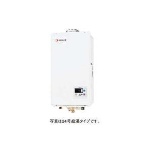 ノーリツ ガス給湯器 GQ-1637WS-FFA : 高橋プロパン - 通販 - Yahoo