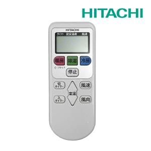日立（HITACHI） エアコン 据付部材【SP-RH-5】リモコンホルダー XJ