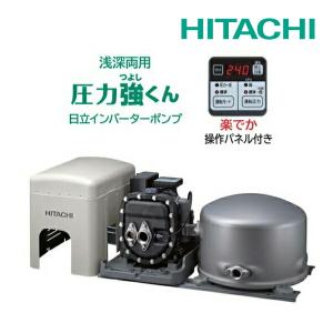 日立 井戸ポンプ WT-P400W WT-P400Y WT-P400X WT-P750W WT-P750Y WT