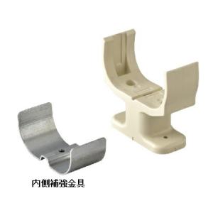 因幡電工(イナバ) 【SCA-50】アングル吊り金具 SCA〔▽〕 : 家電と住設