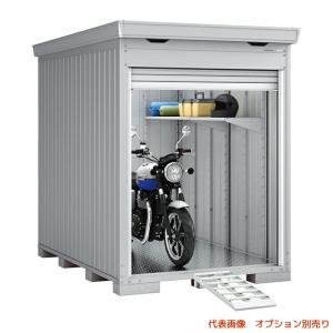 イナバ物置 ○u.イナバ物置/稲葉製作所 倉庫【SGN-366GPN-4.5R】SGN