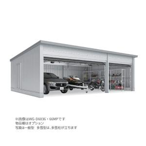 ●u. イナバ物置/稲葉製作所【WG-D3660・66MU】WG タフレージ オーバースライド 3台収納タイプ 多雪型 注2週