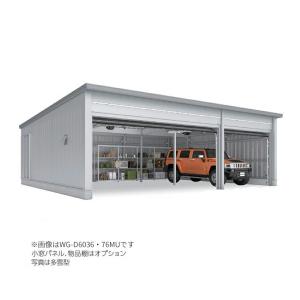 ●u. イナバ物置/稲葉製作所【WG-D3660・76MU】WG タフレージ オーバースライド 3台収納タイプ 多雪型 注2週