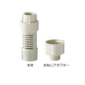 因幡電工 因幡電工(イナバ) ドレン管【NDT-40-25】NDT T型チーズ 分岐