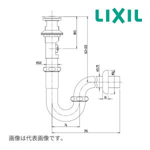 LIXIL（リクシル） LIXIL・INAX 自動水栓 AM-301TCV1 オートマージュA