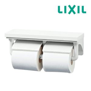 《在庫あり》◆15時迄出荷OK！▽∠INAX/LIXIL【CF-AA64/BW1】ピュアホワイト 棚付2連紙巻器｜clover-9608