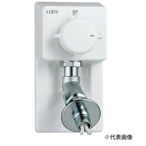 INAX/LIXIL 洗濯機用水栓金具【LF-54RHQ-DS】緊急止水弁付埋込水栓 90度開閉ハンドル 埋込タイプ(屋内専用・樹脂配管用)〔IE〕｜clover-9608