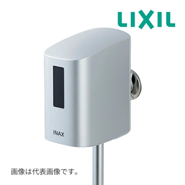 《在庫あり》◆15時迄出荷OK！INAX/LIXIL 【OKU-A100SDT】小便器自動洗浄システ...