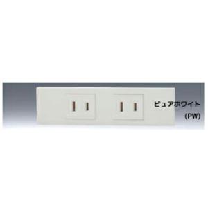 β神保電器 配線器具【KAG-3562 SB】ソフトブラック NKシリーズ 3路+3路