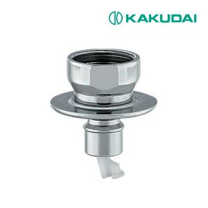カクダイ 洗濯機用ニップル （ストッパー 付） JS771110個セット　② 772-107 洗濯機用ニップル(ストッパーつき) 1個 カクダイ 【通販